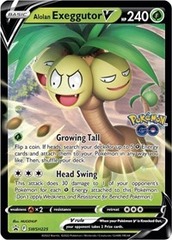 Alolan Exeggutor V - SWSH225 - Sword & Shield Promo Cards